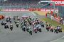 Der Start zu den 24 Stunden von Le Mans (2014)