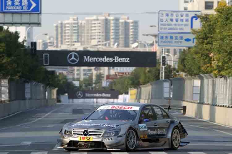 dtmshanghai