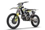 Husqvarna FC 450 Rockstar Edition: Fahren wie ein amerikanischer Werkspilot