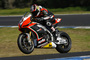 Max Biaggi fuhr in Australien 2012 vom letzten Startplatz auf Rang 2