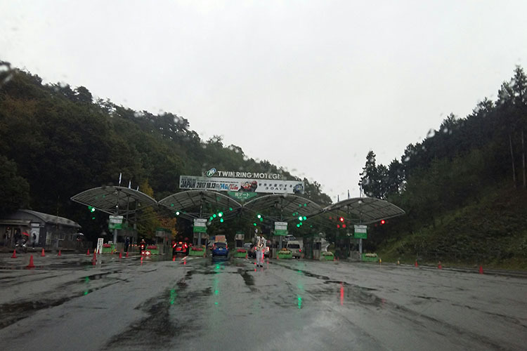 Die Zufahrt zum Twin Ring Motegi am Freitagmorgen