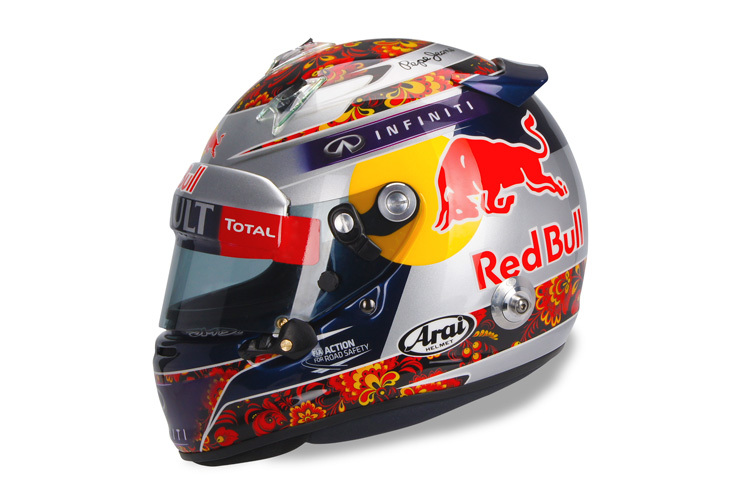 Der Helm von Sebastian Vettel an diesem Wochenende