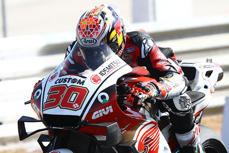 Takaaki Nakagami