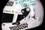 Der neue Helm von Sebastian Vettel