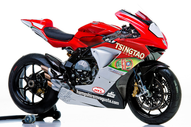 So soll die Tsingtao MV Agusta aussehen