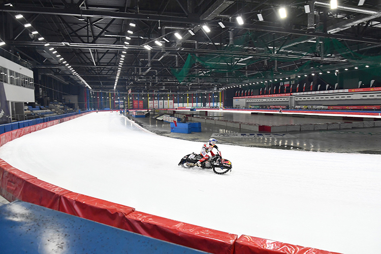 Die Arena Lodowa in Tomaszow Mazowieki