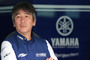 Kouichi Tsuji