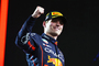Max Verstappen hat in diesem Jahr seinen WM-Titel erfolgreich verteidigt