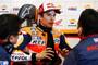 «Die Superbike sind so schnell», wunderte sich Marc Marquez