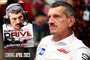 Günther Steiner