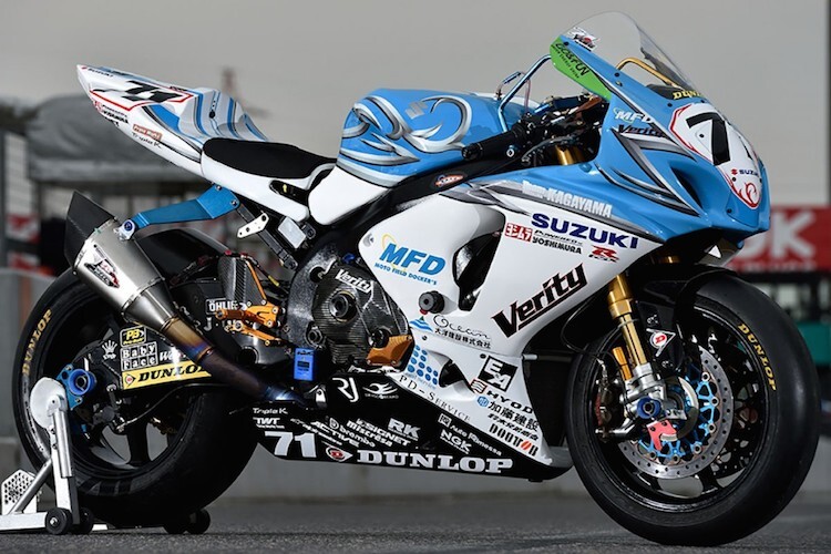 Die Suzuki GSX-R 1000RR steht für Yukio Kagayama und Ryuichi Kiyonari bereit