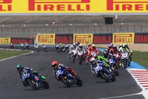 Die Supersport-WM 2026 verspricht, spannend zu werden)