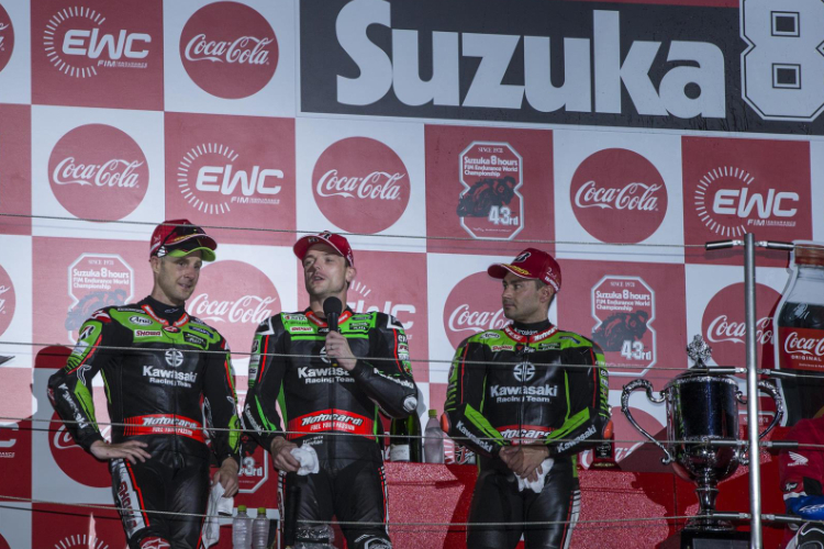 Kawasaki hat in Suzuka 2019 gewonnen