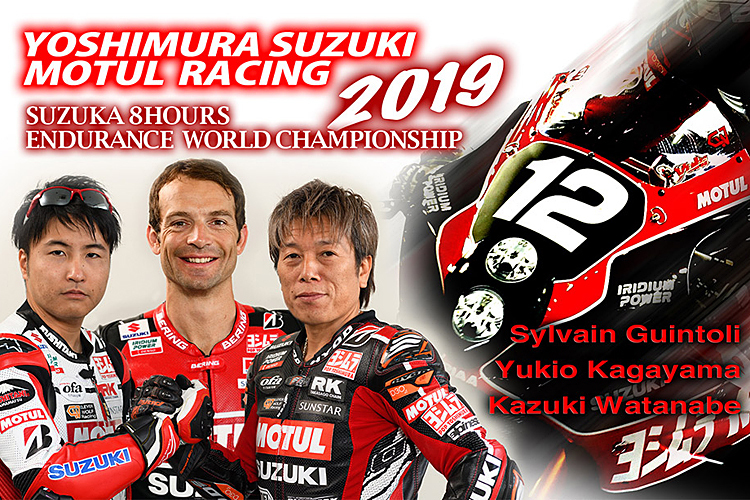 Watanabe, Guintoli und Kagayama sollen es für Yoshimura Suzuki richten