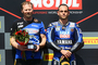 Sandro Cortese gewann in Aragón sein erstes Supersport-Rennen