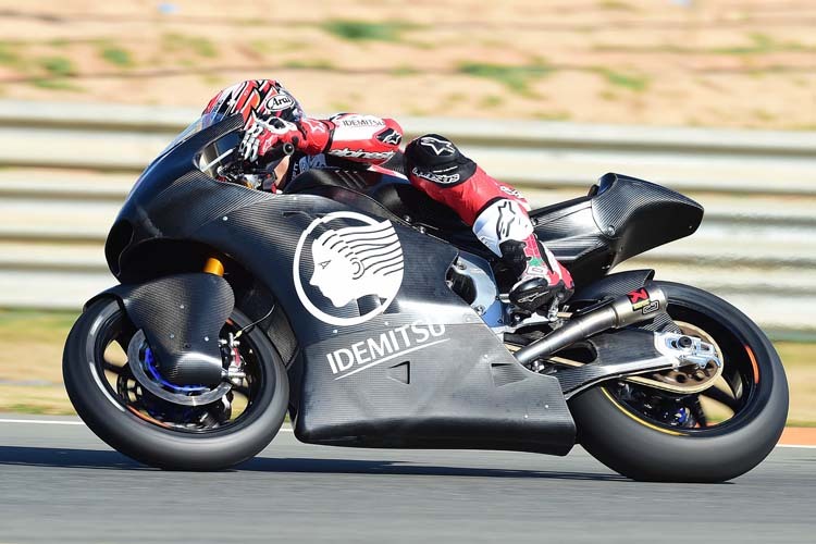 Takaaki Nakagami ist derzeit der schnellste Moto2-Pilot