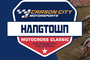 In Hangtown findet die zweite Runde der US Nationals statt