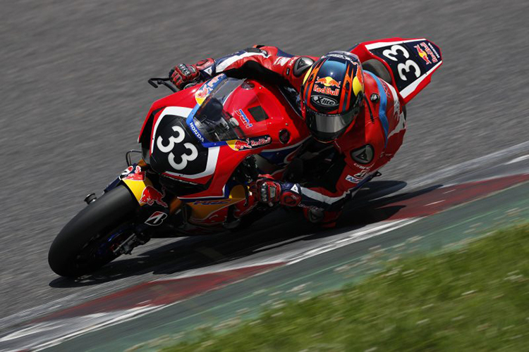 Stefan Bradl in Suzuka