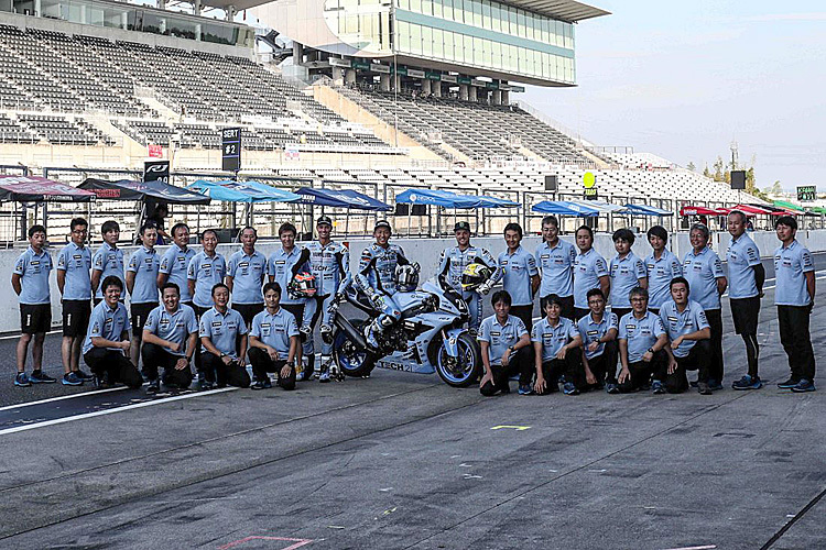 Das Yamaha-Werksteam wird 2020 beim Acht-Stunden-Rennen in Suzuka fehlen