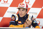 Marc Márquez