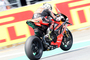 WM-Leader Alvaro Bautista