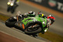 SRC Kawasaki: Fünfter Sieg in Le Mans seit 2011