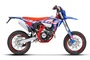 Beta RR 125R: Premium-Modell mit dem bewährten Minarelli-Motor