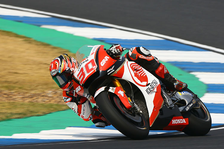 Takaaki Nakagami auf der LCR-Honda