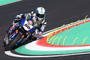 Imola wurde Sylvain Guintoli 2016 zum Verhängnis