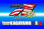Das Motto des Teams Kagayama beim diesjährigen Acht-Stunden-Rennens in Suzuka steht ganz im Zeichen der USA