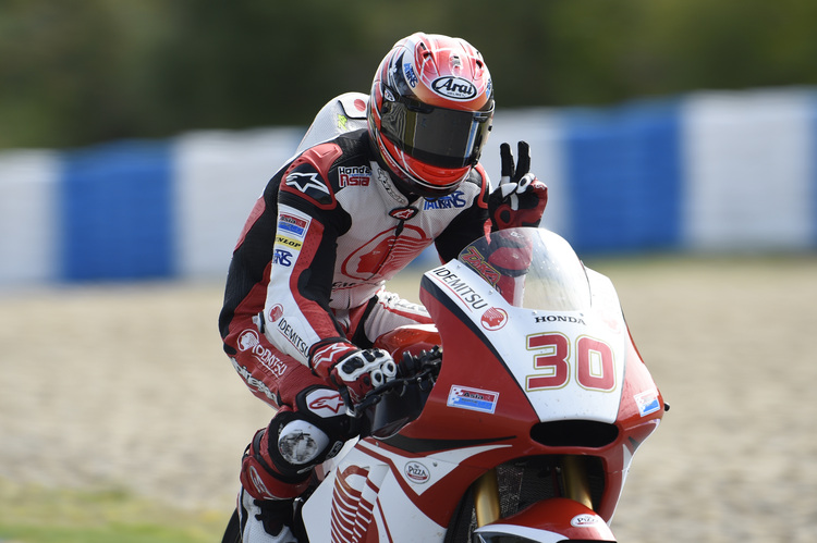 Takaaki Nakagami