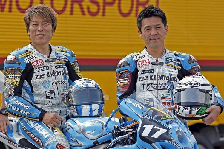 Alte Bekannte aus der WM: Yukio Kagayama (li.) und Noriyuki Haga