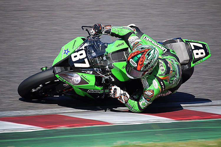 Kawasaki-Fahrer Kazuki Watanabe glänzte mit der Trainingsbestzeit