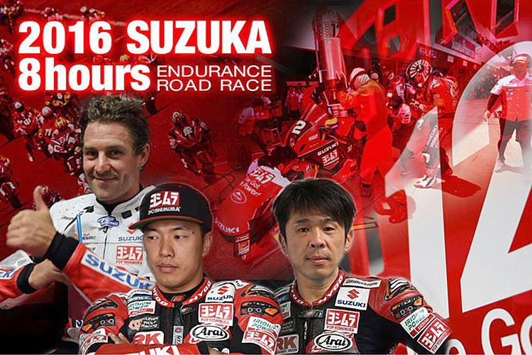 Joshua Brookes, Takuya Tsuda und Noriyuki Haga (vlnr.) sollen es für Yoshimura Suzuki richten