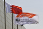 Was wird aus dem WM-Lauf in Bahrain?