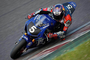 Stefan Bradl wird für das Acht-Stunden-Rennen in Suzuka eine Honda testen)
