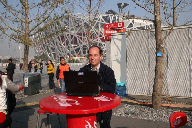 Auch draussen vor dem Stadion lässt es sich arbeiten.