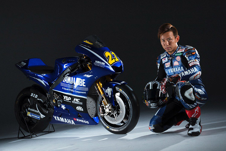 Yamaha-Testfahrer Katsuyuki Nakasuga