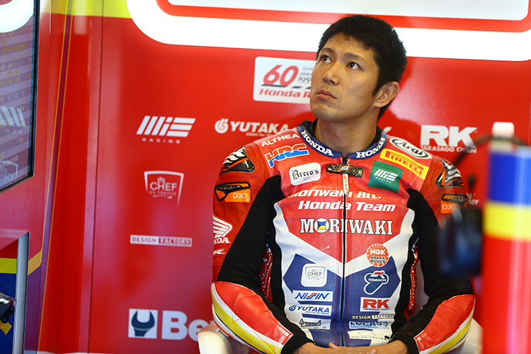 Ryuichi Kiyonari