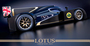So soll der LMP2 von Lotus aussehen