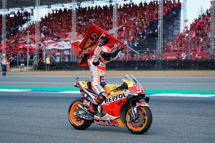 Marc Márquez: Dem Fahrertitel sollen weitere Siege folgen