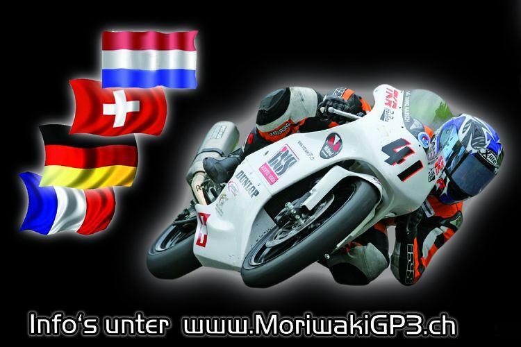 Moriwaki GP3 Junior Cup