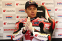 Takaaki Nakagami