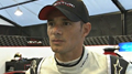 Formel E Peking 2014 - Stephane Sarrazin Interview