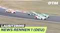 DTM 2019 Lausitzring - Highlights Rennen 1