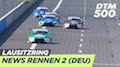 DTM 2019 Lausitzring - Highlights Rennen 2