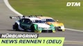 DTM 2019 Nürburgring - Highlights Rennen 1