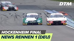 DTM 2019 Hockenheim - Rennen 1 Highlights