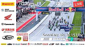 IDM 2022 Red Bull Ring - Livestream Sonntag
