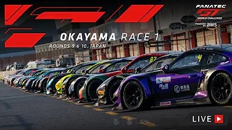 GT World Challenge 2023 Okayama - Livestream Rennen 1